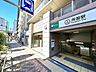 周辺：両国駅(都営大江戸線) 徒歩10分。 770m