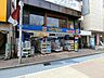 周辺：マツモトキヨシ小岩北口通り店 徒歩6分。 460m