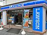 周辺：ローソン台東北上野一丁目店 徒歩5分。 400m