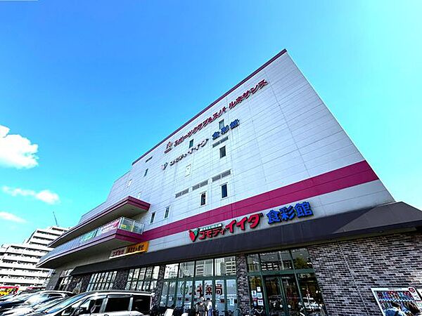 周辺を拡大表示