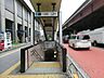 周辺：仲御徒町駅(東京メトロ 日比谷線) 徒歩6分。 480m