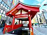 周辺：浅草駅(東京メトロ 銀座線) 徒歩20分。 1590m