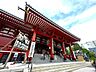 周辺：浅草寺 徒歩21分。 1630m