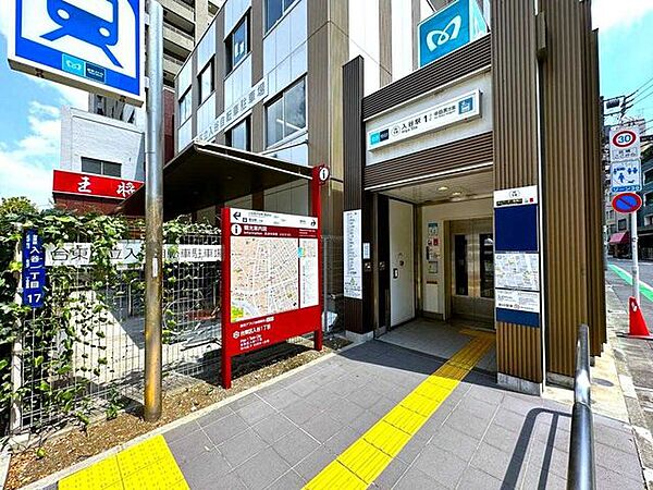 周辺を拡大表示