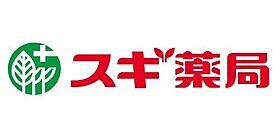 東京都板橋区赤塚6丁目16-6（賃貸アパート1K・3階・20.04㎡） その30