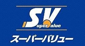 サンヴィアーレ姫宮  ｜ 埼玉県南埼玉郡宮代町東姫宮1丁目1-7（賃貸アパート1R・2階・27.02㎡） その24