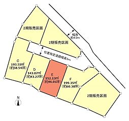 浜松市中央区三組町E区画
