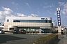 周辺：浜松いわた信用金庫 富塚支店（1170m）