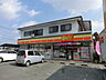 周辺：デイリーヤマザキ 大瀬町店（894m）