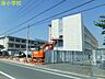 周辺：浜松市立蒲小学校（1688m）