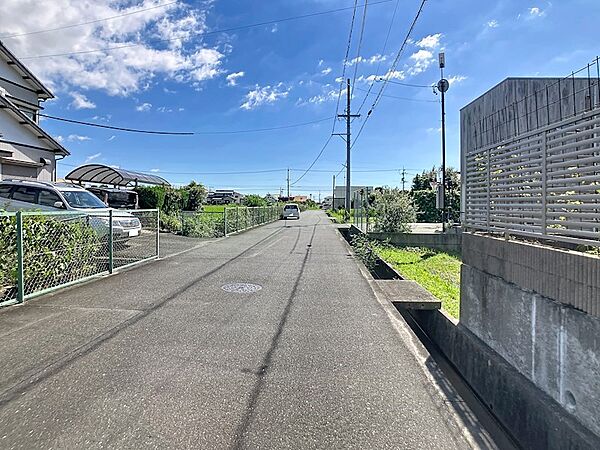 その他を拡大表示