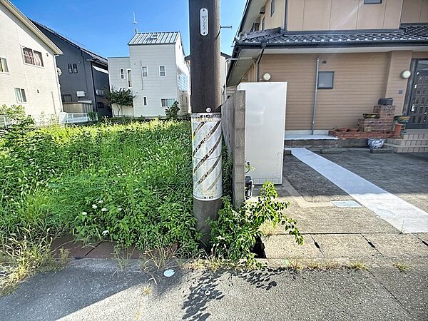 その他を拡大表示