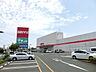 周辺：西友 浜松有玉南店（566m）