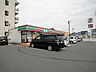 周辺：セブンイレブン 浜松根洗町店（905m）