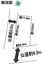 磐田市天龍