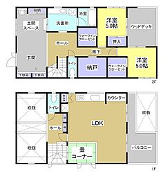 磐田市明ケ島原