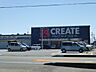 周辺：クリエイトS・D 磐田福田町店（848m）