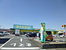 周辺：杏林堂薬局 上岡田店（802m）