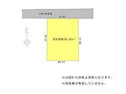 袋井市高尾