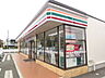 周辺：セブンイレブン 袋井大門店（491m）