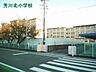 周辺：浜松市立芳川北小学校（564m）