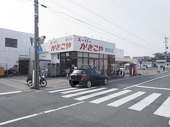 かきこや舞阪店...