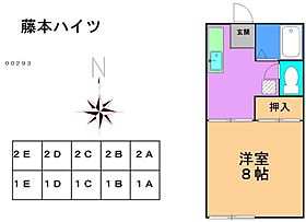 藤本ハイツ 2-D ｜ 群馬県太田市新島町765（賃貸アパート1DK・2階・28.10㎡） その2