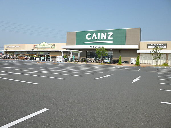 画像20:カインズ おおたモール店（730m）