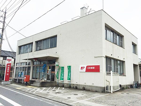 画像17:尾島郵便局（1410m）
