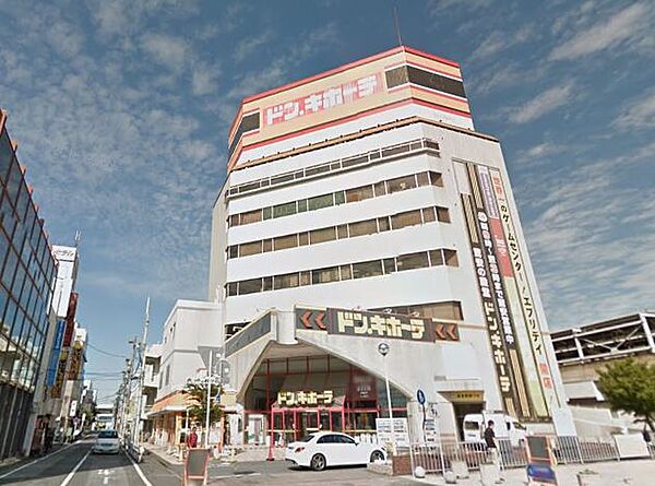 画像15:シルク太田ドン・キホーテ店（469m）