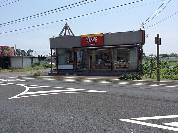 画像17:すき家 太田中央店（332m）