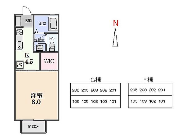 画像2:間取