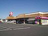 周辺：とりせん 東矢島店（844m）