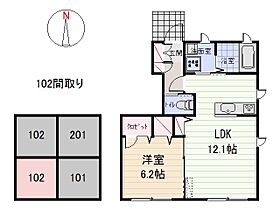 ラ・シュエット 102 ｜ 群馬県太田市八幡町39-14（賃貸アパート1LDK・1階・42.50㎡） その2