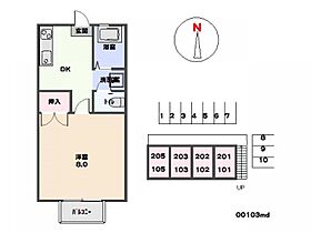 アイドルコーポI 105 ｜ 群馬県太田市西矢島町348-8（賃貸アパート1DK・1階・26.41㎡） その2