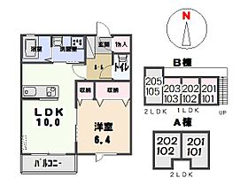 ワイズ　B 103 ｜ 群馬県太田市飯塚町1339-2（賃貸アパート1LDK・1階・42.36㎡） その2