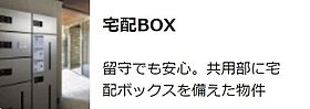 クオリスタ 106 ｜ 群馬県太田市新島町837-1（賃貸マンション1K・1階・31.50㎡） その17