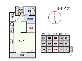 セント・ル・モラル 103 ｜ 群馬県太田市東本町3-4（賃貸マンション1K・1階・36.00㎡） その2