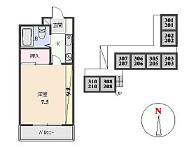 ヨシカワ・ハイツ 203 ｜ 群馬県太田市細谷町1209-9（賃貸アパート1K・2階・21.07㎡） その2