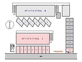 メゾン・ドゥ・ブランシェI 103 ｜ 群馬県太田市古戸町1091-1（賃貸アパート1DK・1階・34.97㎡） その13