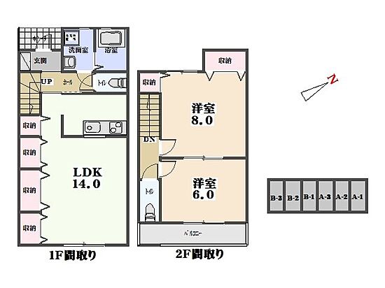 外観画像