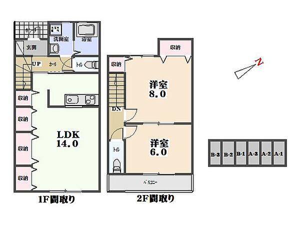 外観画像