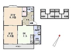 エステートB 2DKの間取図画像