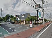 モスバーガー西太田店（1124m）