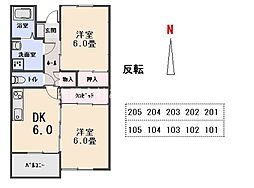 メゾンドブランシェ2 2DKの間取図画像