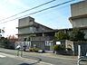 その他：茨木市立西河原小学校　約530ｍ 