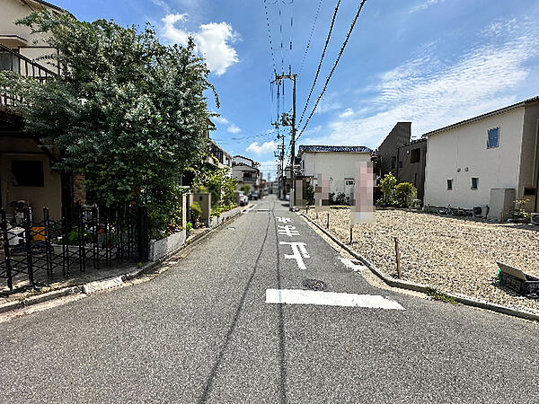 その他を拡大表示