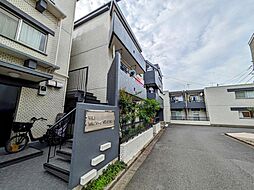 中銀用賀パークマンシオン