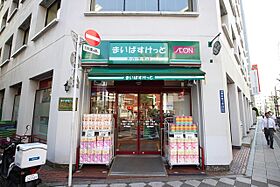 プラウド京急蒲田  ｜ 東京都大田区北糀谷2丁目10-2（賃貸マンション3LDK・9階・76.18㎡） その6