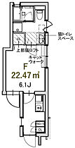 TIPETTO西大井1  ｜ 東京都品川区西大井5丁目14-3（賃貸マンション1R・3階・22.47㎡） その2